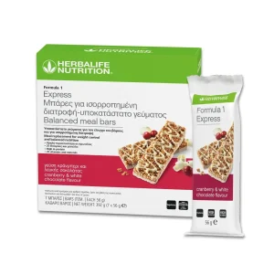 Formula 1 Express Μπάρες Πρωτεΐνης Herbalife με γεύση Cranberry & White Chocolate: Το Ιδανικό Υποκατάστατο Γεύματος!