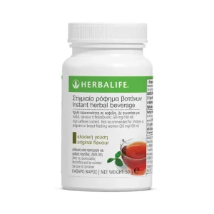 Τσάι Herbalife - Στιγμιαίο Ρόφημα Βοτάνων για Αδυνάτισμα & Λιποδιάλυση