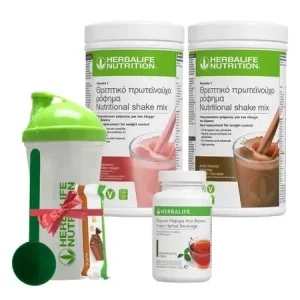 Χάσε Κιλά Πρόγραμμα 21 Ημερών Herbalife : Ξεκίνα Σήμερα το Ταξίδι σου για Αδυνάτισμα!