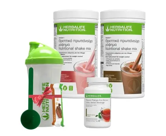 Χάσε Κιλά Πρόγραμμα 21 Ημερών Herbalife : Ξεκίνα Σήμερα το Ταξίδι σου για Αδυνάτισμα!