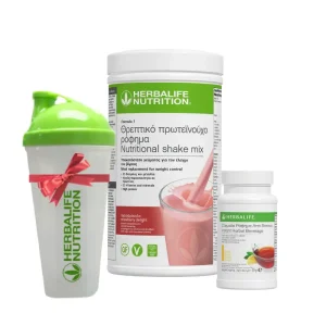 Πρόγραμμα Γνωριμίας Herbalife. Για ένα πιο υγιές, αδύνατο σώμα. Ρόφημα + Τσάι + ΔΩΡΟ shaker