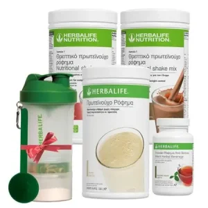 Χάσε Κιλά Βασικό Πρόγραμμα 21 Ημερών Herbalife για γρήγορο ξεκίνημα απώλειας βάρους